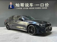 BMW 3 Series 2025 325Li M Sports Package - ფოტო 2