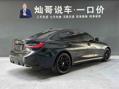 BMW 3 Series 2025 325Li M Sports Package - ფოტო 3