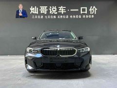 BMW 3 Series 2025 325Li M Sports Package - ფოტო 4