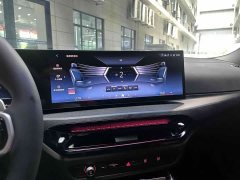 BMW 3 Series 2025 325Li M Sports Package - ფოტო 7