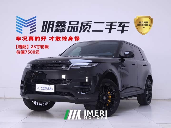 Land Rover Range Rover Sport 360PS S