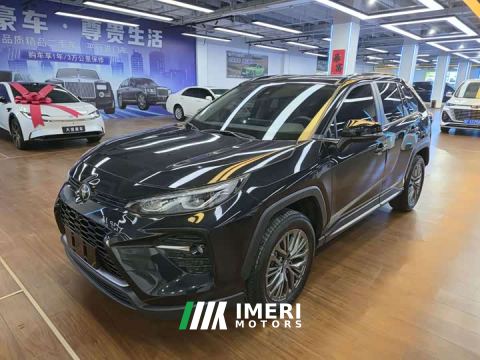 2024 Toyota Wildland 2.0L CVT FWD Luxury Plus - ავტომობილი ჩინეთიდან