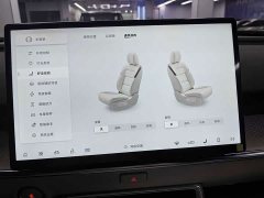 Toyota Platinum Smart 3X 2025 520 Pro LiDAR Edition - ფოტო 17