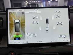 Toyota Platinum Smart 3X 2025 520 Pro LiDAR Edition - ფოტო 18