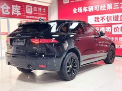 Jaguar F-PACE 2020 2.0T Race Flag Edition - ფოტო 6