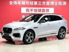 Jaguar F-PACE 2020 300-Sport sports version - ფოტო 1