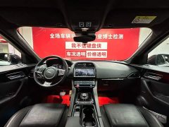 Jaguar F-PACE 2020 300-Sport sports version - ფოტო 9