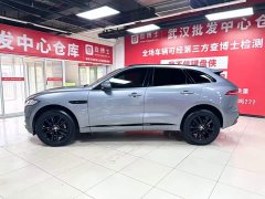 Jaguar F-PACE 2020 2.0T Race Flag Edition - ფოტო 4
