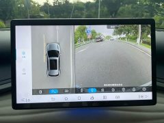BYD Yuan Plus 430KM Premium Edition - ფოტო 18