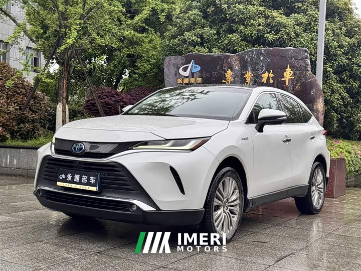 Ling Fang Lingfang HARRIER 2022 Dual Engine 2.5L CVT Four-wheel Drive Exclusive Edition