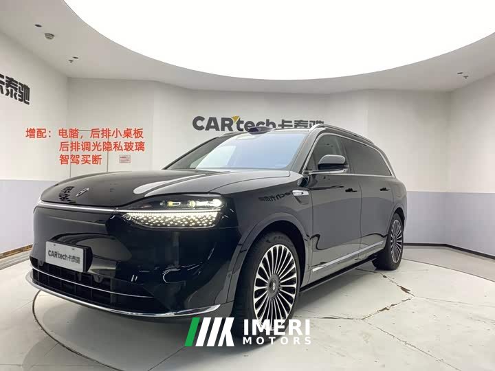 AITO Wenjie M9 extended range Ultra version 52kWh 6-seater version (192-line lidar)