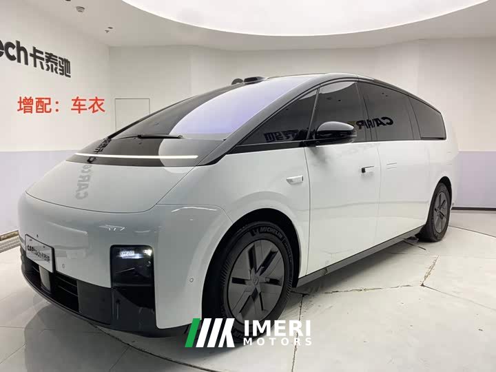 Li Auto Ideal MEGA Home Family Special Edition