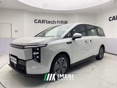 2025 Maxus Dajia 7 2024 Facelift Super Hybrid Long Range Comfort Edition - ავტომობილი ჩინეთიდან