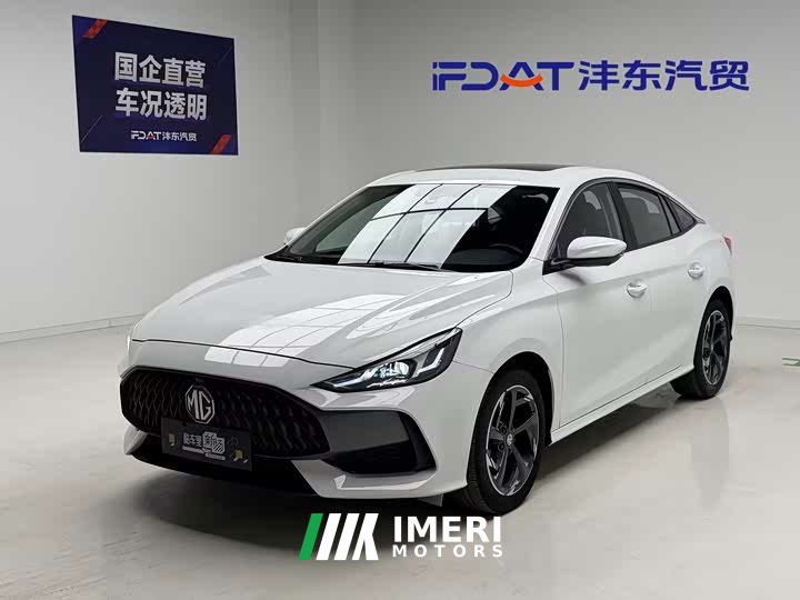 SAIC MG5 2023 180DVVT CVT Deluxe Edition