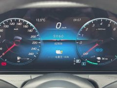 Toyota Yaris L Zhixuan 2022 Zhixuan X 1.5L CVT Luxury Plus - ფოტო 15