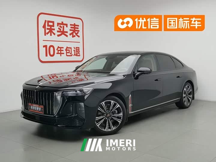 Hongqi H9 2024 2.0T Qixiang Private Fashion Edition