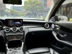 Mercedes-Benz C-Class C 260 L AMG Line Exclusive Edition - ფოტო 5