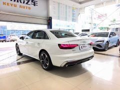 Audi A4L 200 Million Units Joyful Edition 40 TFSI Fashion Dynamic Type - ფოტო 14