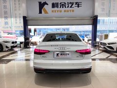 Audi A4L 200 Million Units Joyful Edition 40 TFSI Fashion Dynamic Type - ფოტო 15