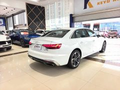 Audi A4L 200 Million Units Joyful Edition 40 TFSI Fashion Dynamic Type - ფოტო 16
