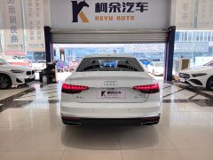 Audi A4L 200 Million Units Joyful Edition 40 TFSI Fashion Dynamic Type - ფოტო 18