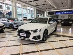 Audi A4L 200 Million Units Joyful Edition 40 TFSI Fashion Dynamic Type - ფოტო 2