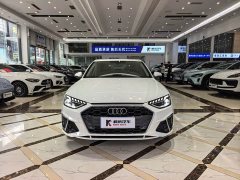 Audi A4L 200 Million Units Joyful Edition 40 TFSI Fashion Dynamic Type - ფოტო 3