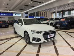 Audi A4L 200 Million Units Joyful Edition 40 TFSI Fashion Dynamic Type - ფოტო 4