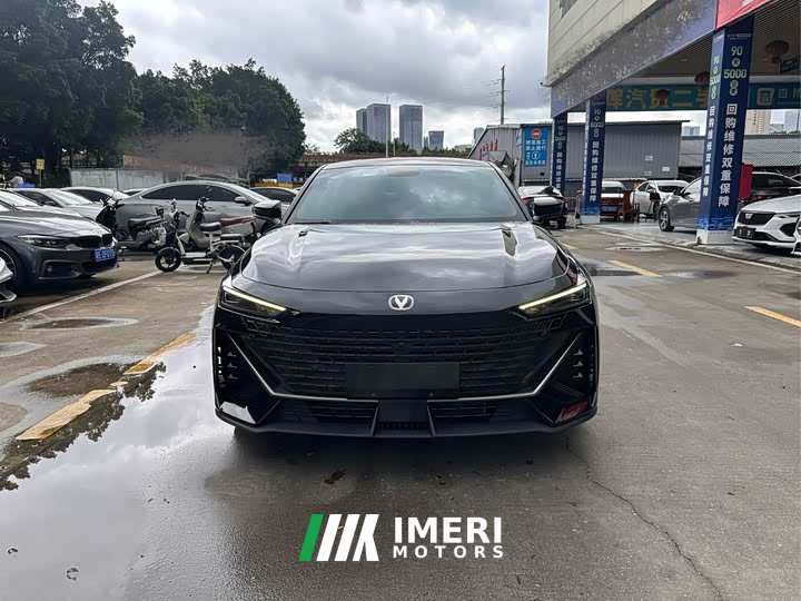 Changan UNI-V 1.5T ZunGui Edition