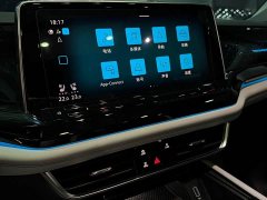 Volkswagen Teramont 380TSI AWD Excellence Luxury Edition - ფოტო 10