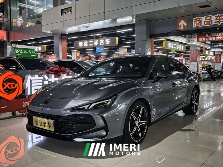 SAIC MG7 2.0T Trophy Intelligent Driving Edition