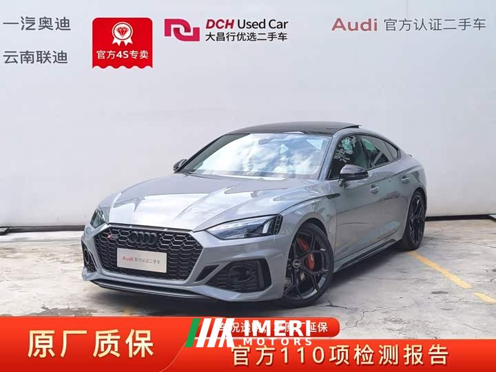 Audi RS 5 2024 RS 5 2.9T Sportback Premium Edition - ავტომობილი ჩინეთიდან