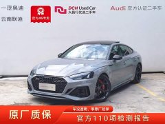 Audi RS 5 2024 RS 5 2.9T Sportback Premium Edition - ფოტო 1