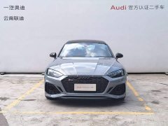 Audi RS 5 2024 RS 5 2.9T Sportback Premium Edition - ფოტო 3