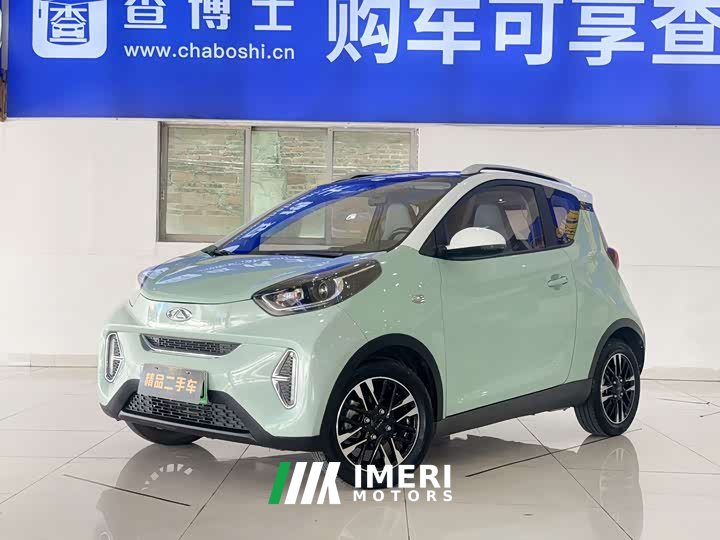 Chery Little Ant 2022 Sweet Pink Version Full Sugar Version Lithium Iron Phosphate 30kW 301km