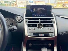 Lexus NX 2020 200 AWD Feng Shang Edition National V - ფოტო 14