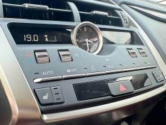 Lexus NX 2020 200 AWD Feng Shang Edition National V - ფოტო 19