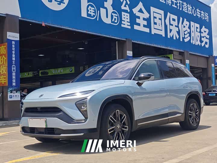 Nio ES6 600KM Edition