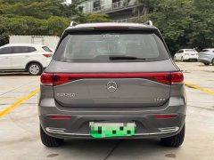 Mercedes-Benz EQB 2023 EQB 260 - ფოტო 19