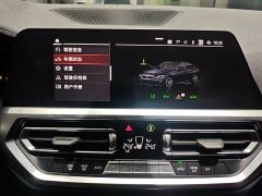 BMW 3 Series 2022 325Li M Sport Package - ფოტო 13