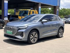 Audi Q4 e-tron 2024 40 e-tron Enactus Edition - ფოტო 1