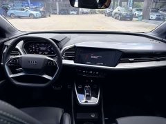 Audi Q4 e-tron 2024 40 e-tron Enactus Edition - ფოტო 15