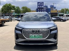 Audi Q4 e-tron 2024 40 e-tron Enactus Edition - ფოტო 2