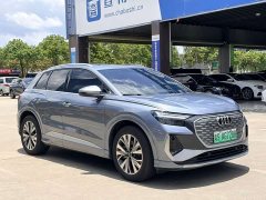 Audi Q4 e-tron 2024 40 e-tron Enactus Edition - ფოტო 3