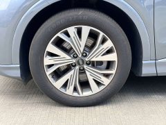 Audi Q4 e-tron 2024 40 e-tron Enactus Edition - ფოტო 8