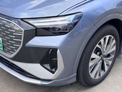 Audi Q4 e-tron 2024 40 e-tron Enactus Edition - ფოტო 9