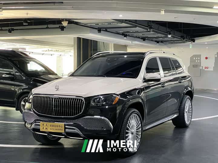 Maybach GLS 2021 GLS 600 4MATIC Gift Edition