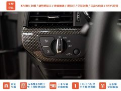 Audi S4 2020 S4 3.0TFSI - ფოტო 11