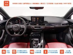 Audi S4 2020 S4 3.0TFSI - ფოტო 12