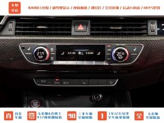 Audi S4 2020 S4 3.0TFSI - ფოტო 17